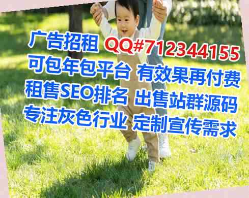 包头代妈电力门市部
